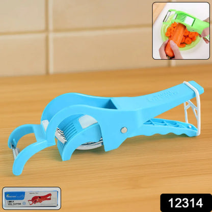 2-in-1 multipurpose handheld vegetable cutter - home & kitchen
