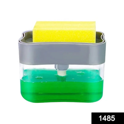 2-in-1 soap dispenser & sponge holder - home kitchen