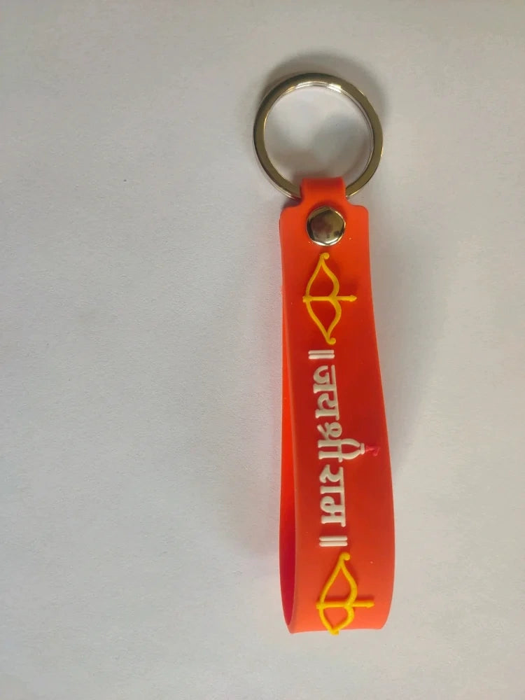 Jai shree ram keychain