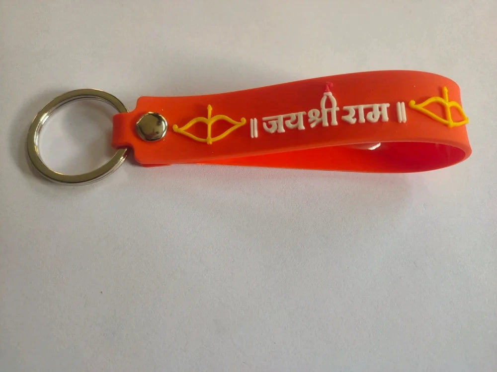 Jai shree ram keychain