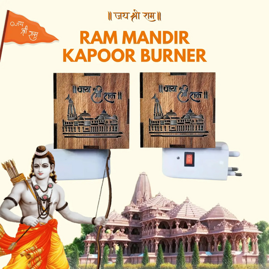 3-in-1 Ram Mandir Aroma Burner & Night lamp