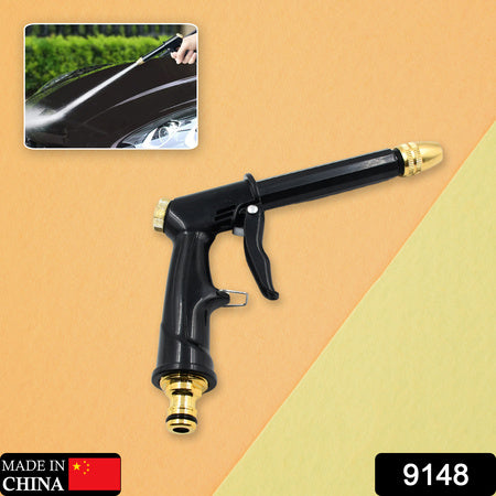 Multi-spray brass nozzle gun