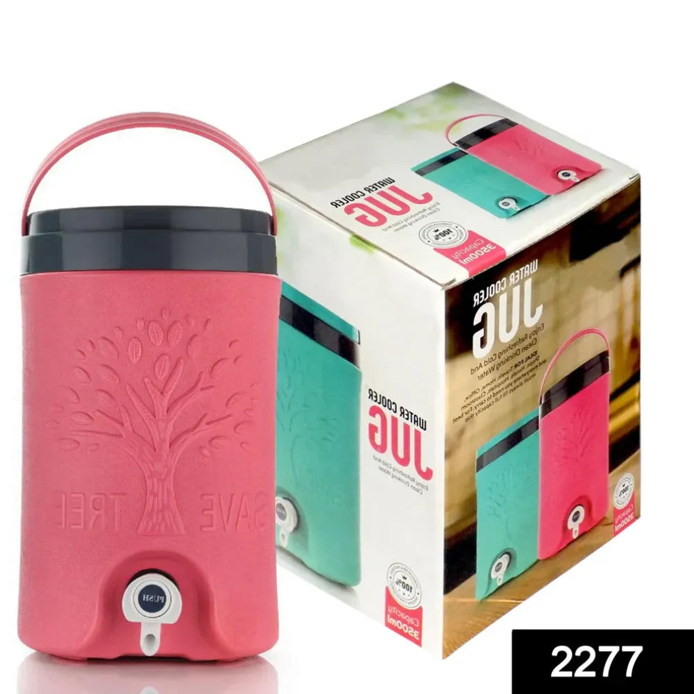 3.5l insulated water jug - home & kitchen