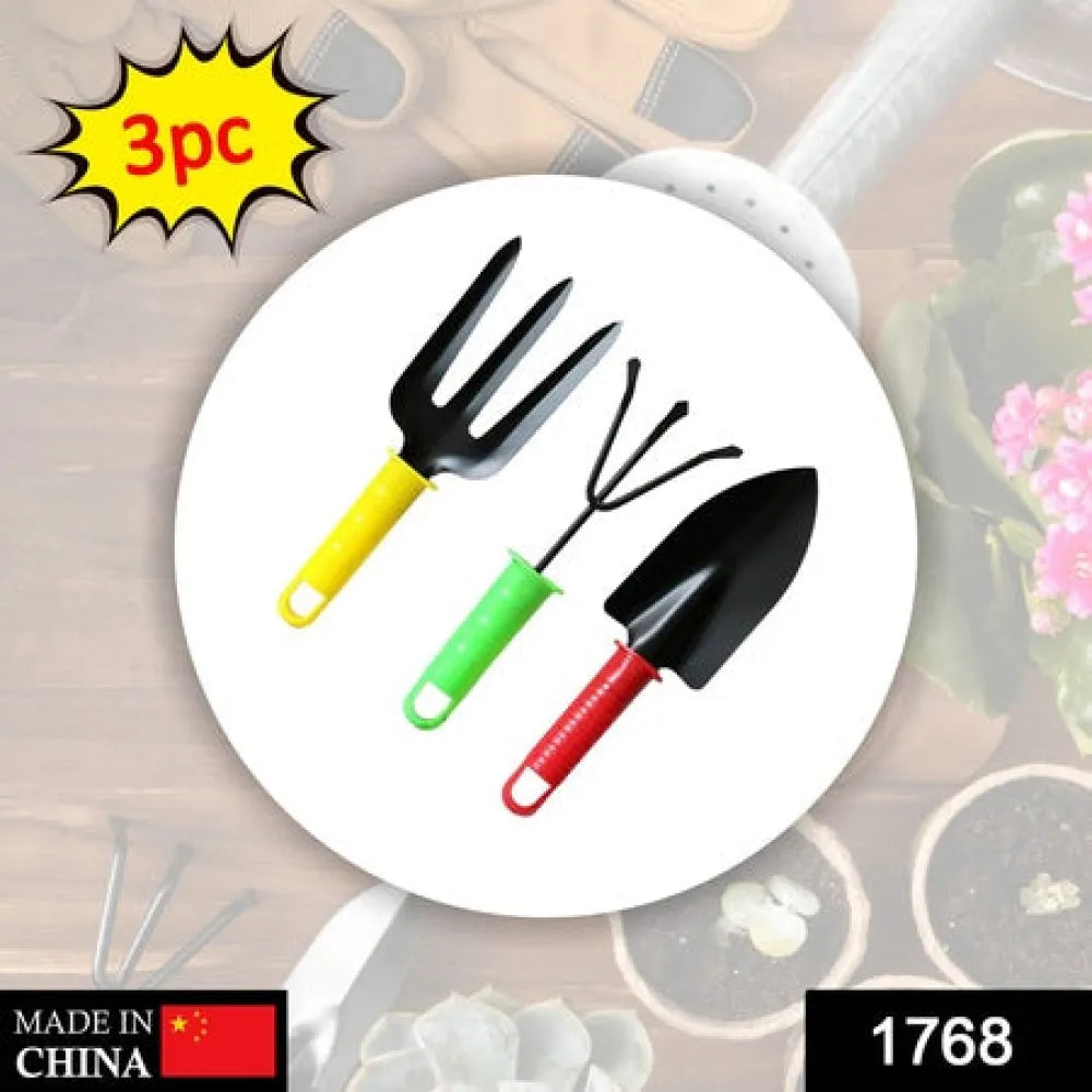 3-piece garden tool set