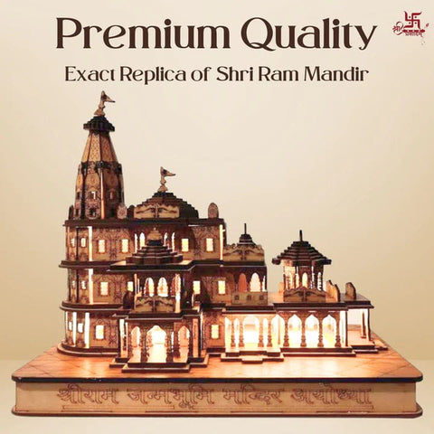 Ayodhya ram mandir wooden temple