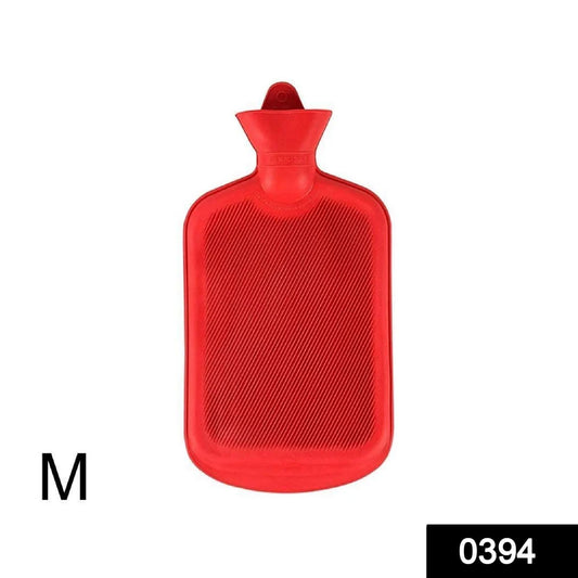 Rubber Hot Water Bottle (Medium) - Health Care