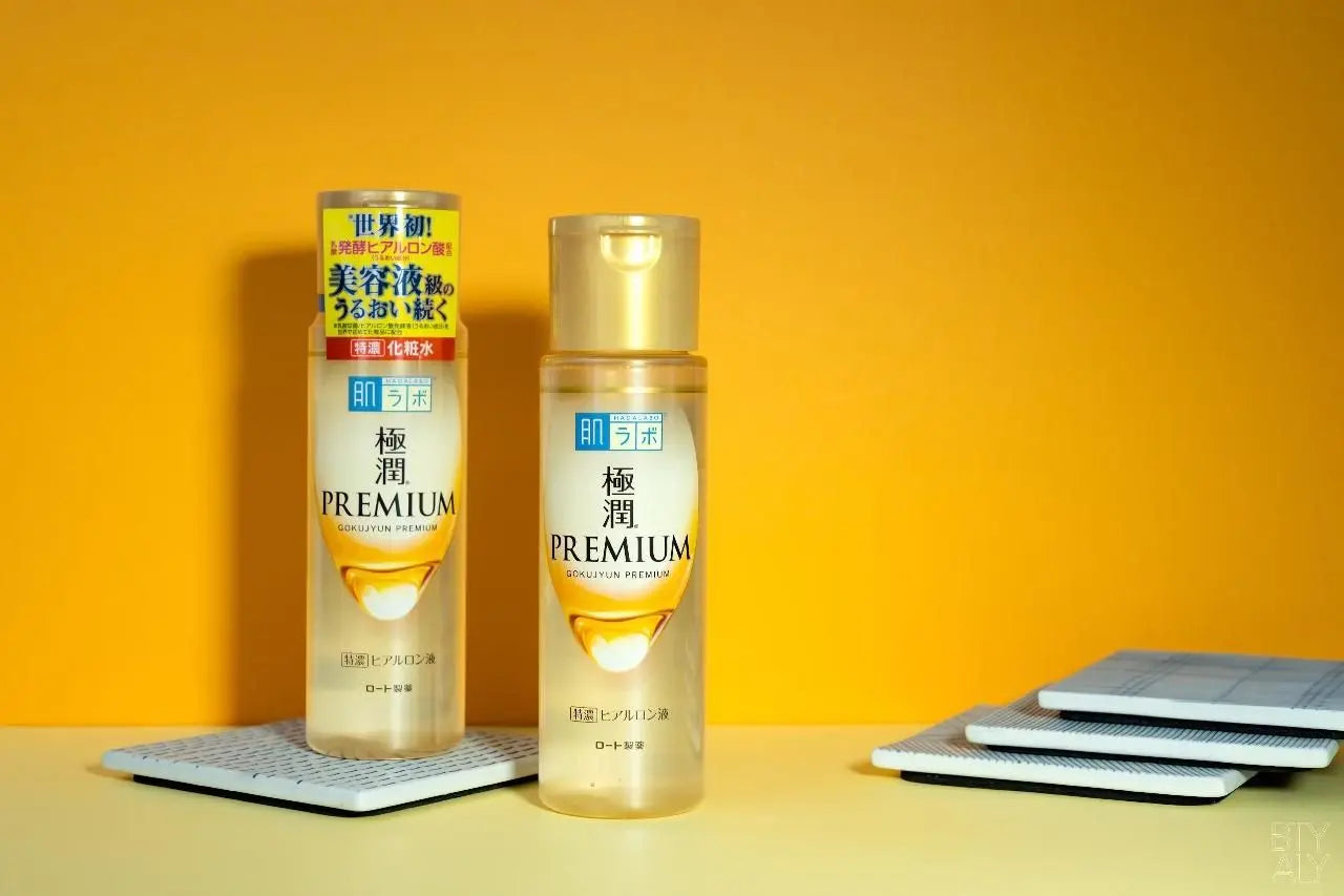 Hada labo hydrating lotion – 100ml