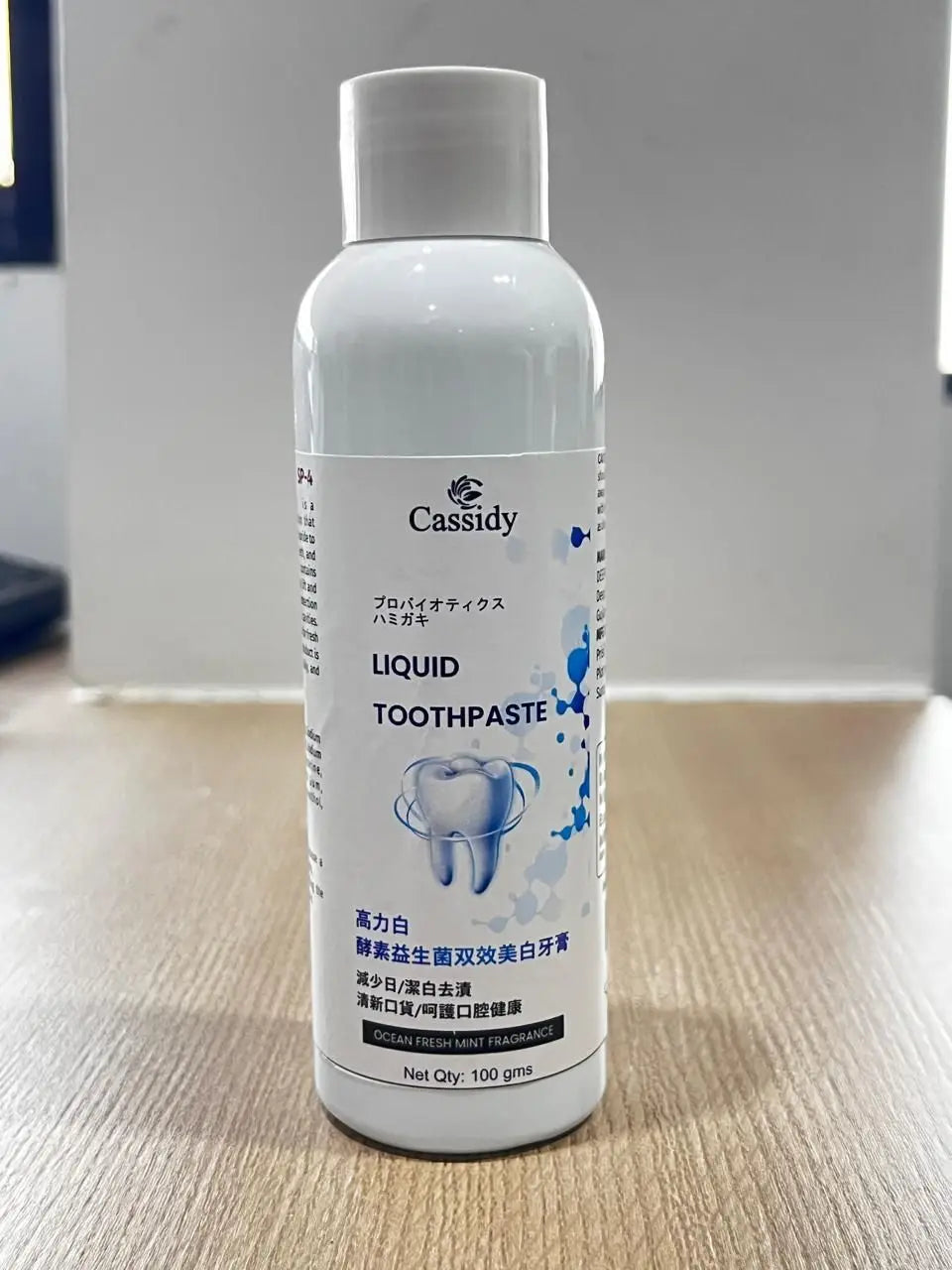 Cassidy liquid toothpaste 200gm pack of 2