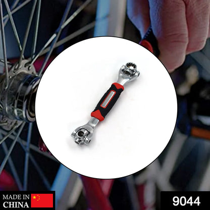 48-in-1 Universal Socket Wrench - Hardware