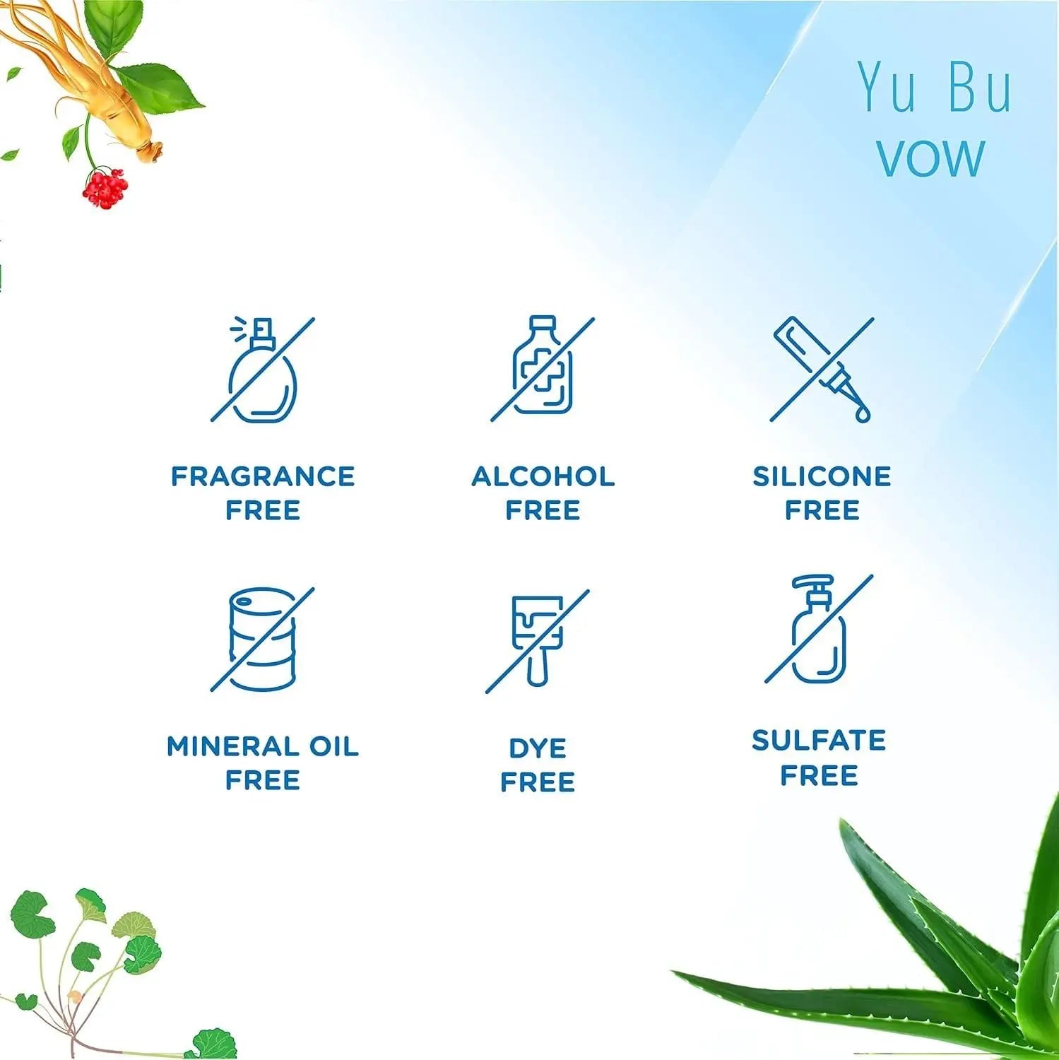 Yu bu glass skin essence 30ml (pack of 2)