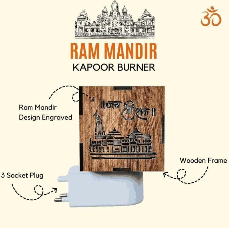 Bd 3-in-1 ayodhya ram mandir aroma burner & night lamp