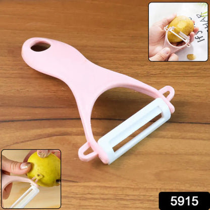 5915 stainless steel blade peeler universal for professional and household kitchen (1 pc) - home &