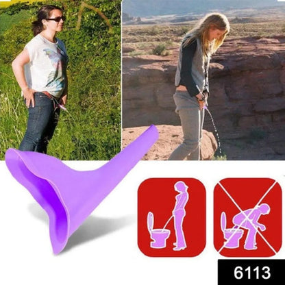 6113 portable stand pee used for peeing women both of us during emergencies and requirements. - face & body care