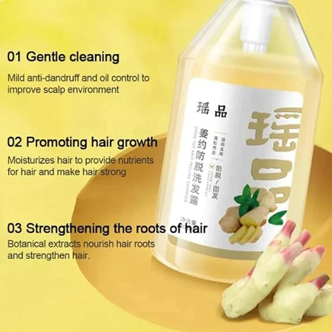 Hair strengthening shampoo 200ml (pack of 2)
