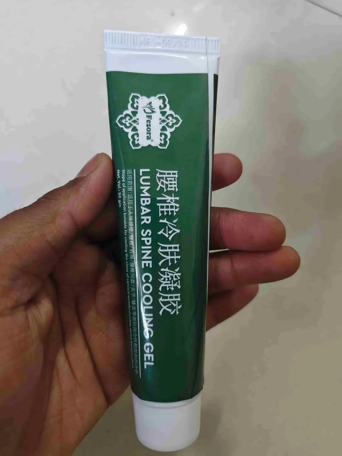 Lumbar spine cooling gel 40g pack of 2