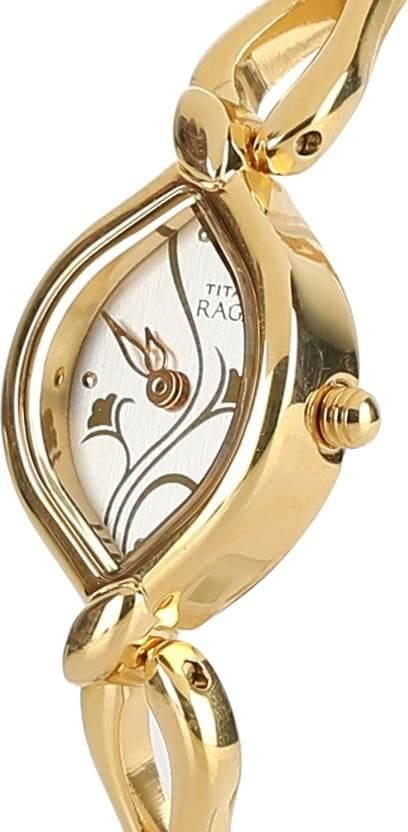 Titan analog silver dial women’s watch