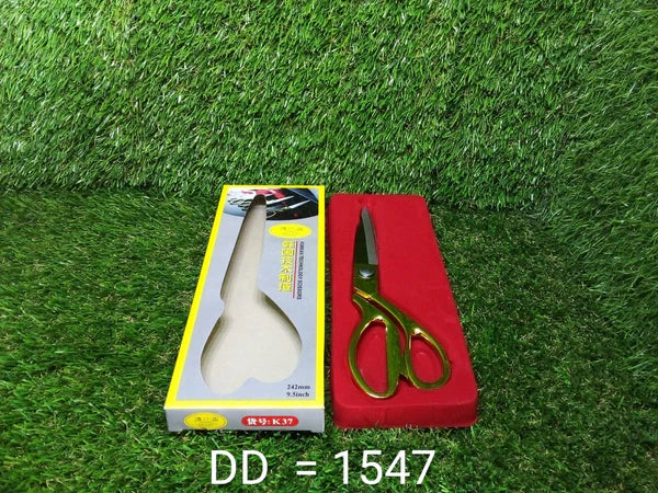 Professional Tailoring Scissors (9.5")