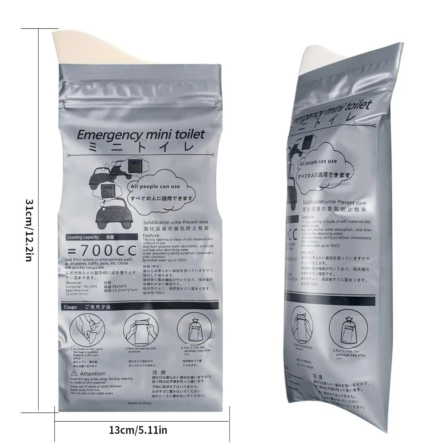Emergency mini toilet-urine bag (pack of 4)