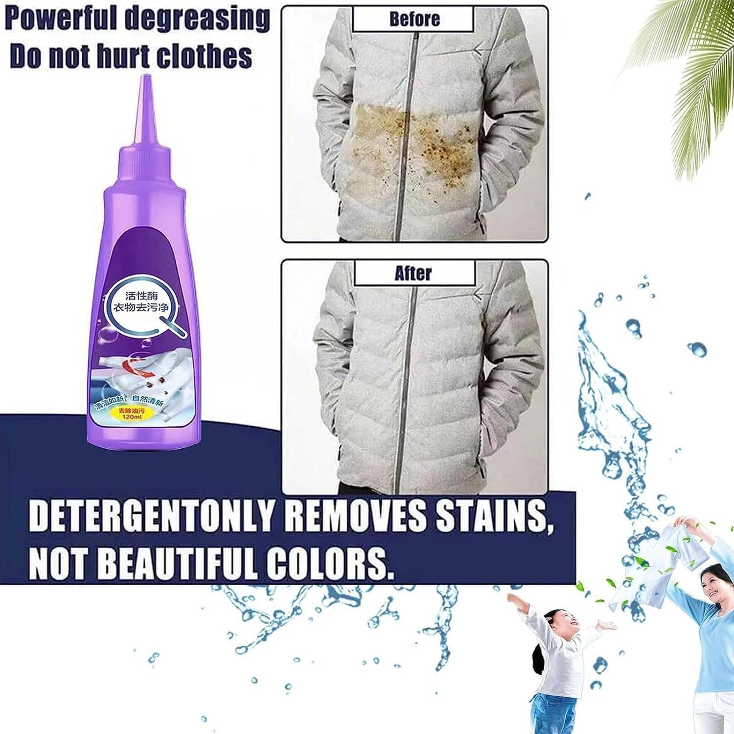 Fabric stain remover – pack of 2
