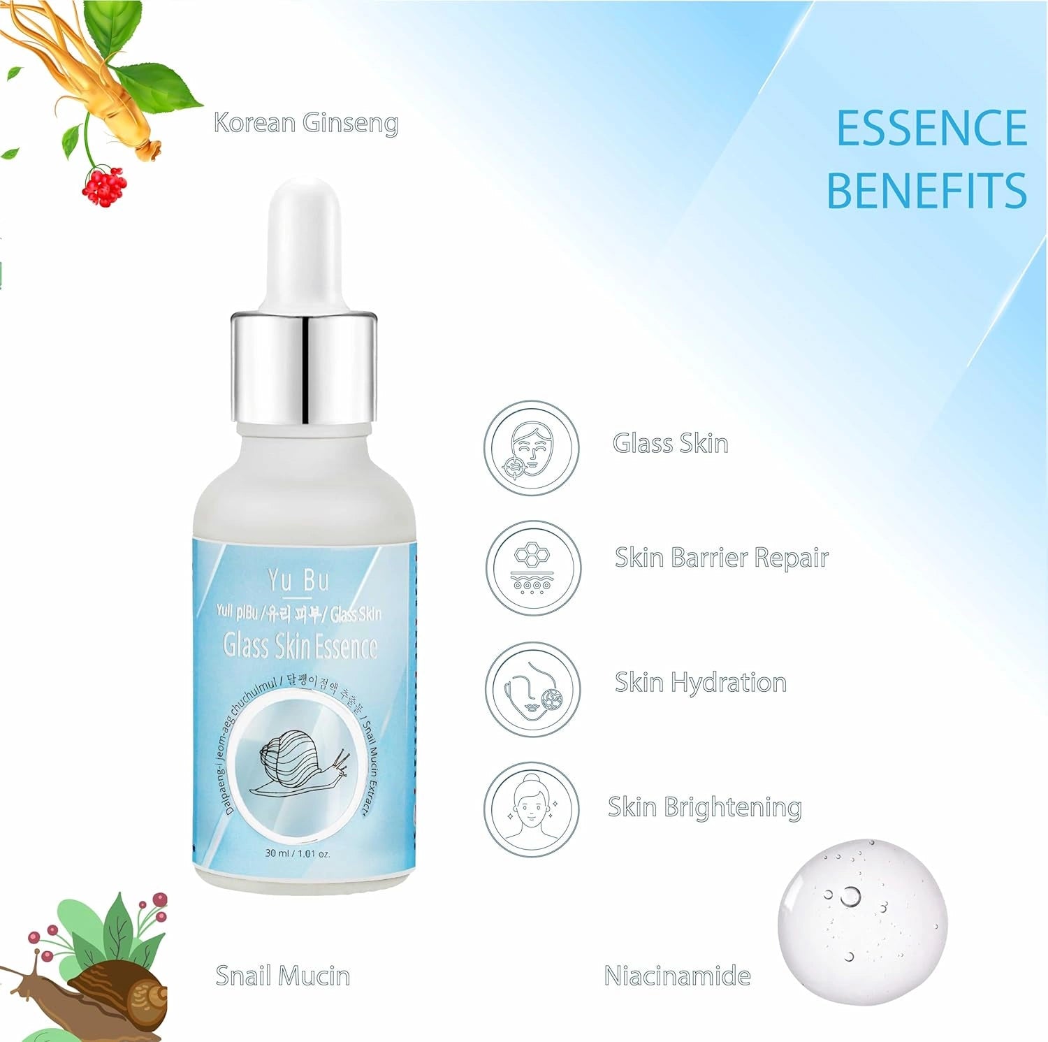Yu bu glass skin essence 30ml (pack of 2)