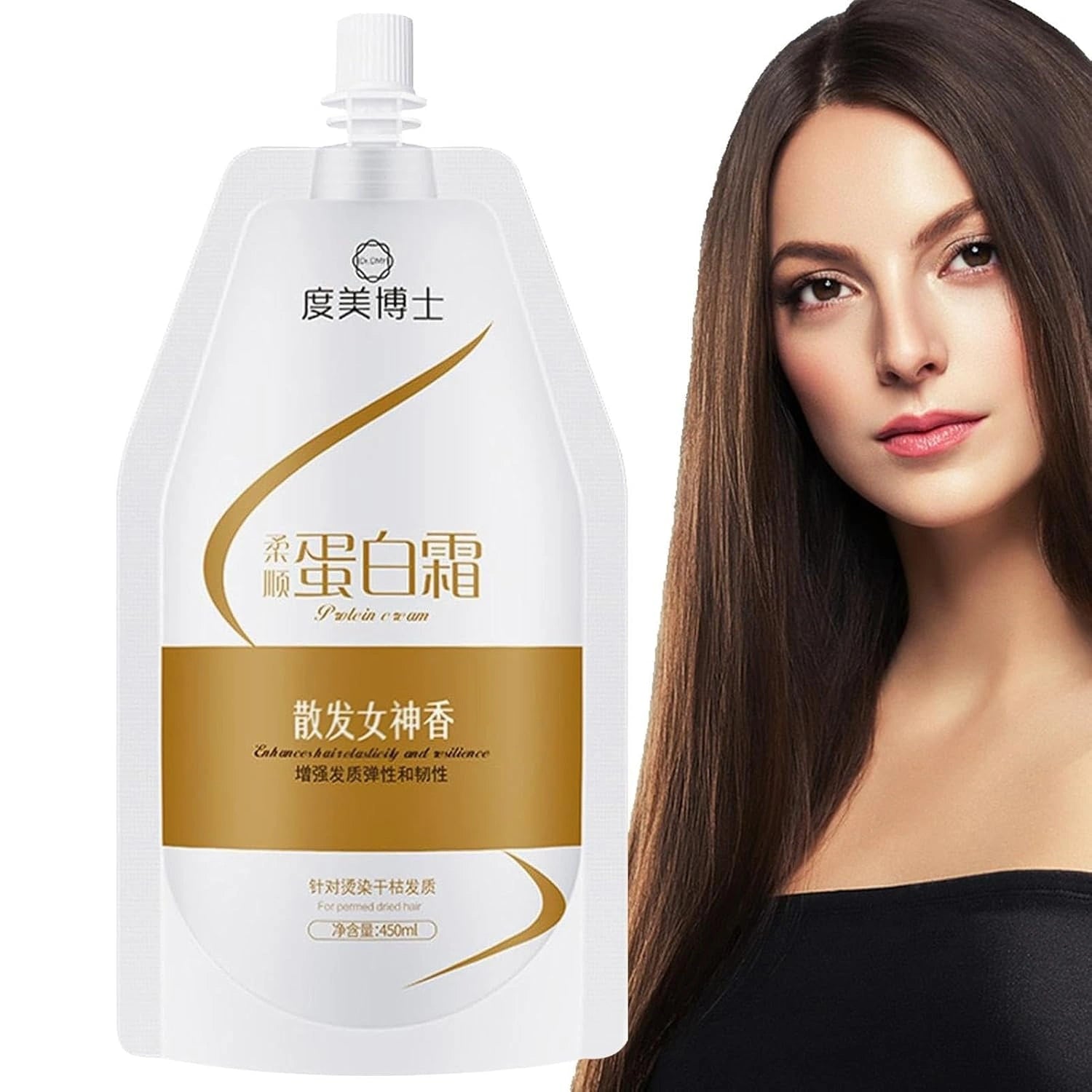 Collagen keratin hair cream 200ml – pack of 2