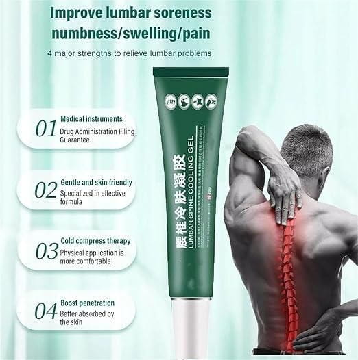 Lumbar spine cooling gel 40g pack of 2