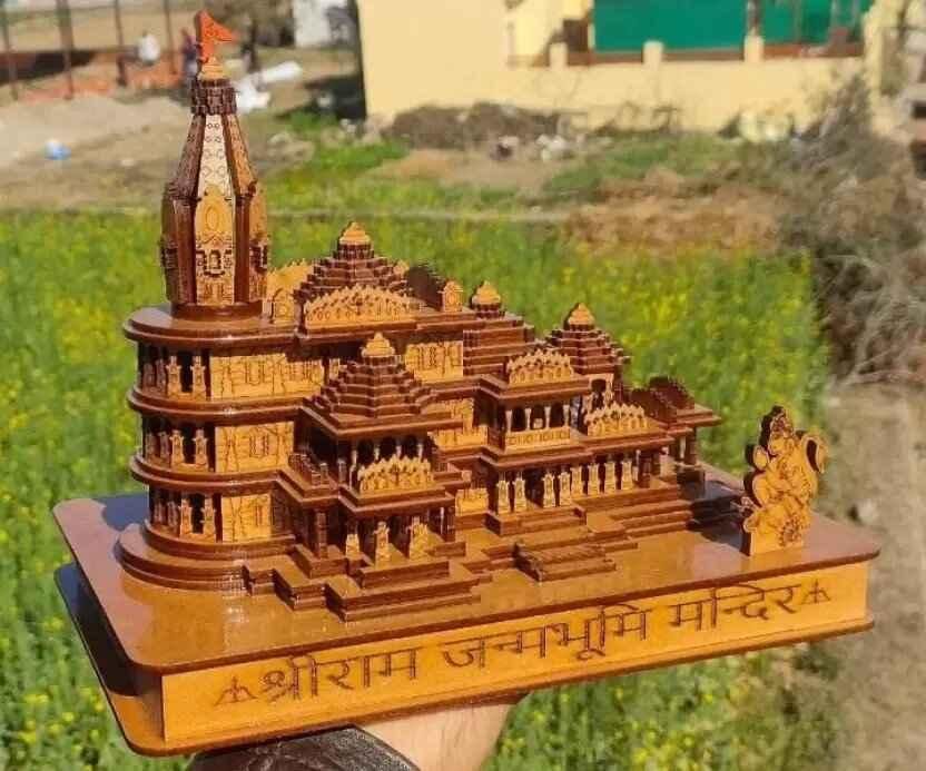 Shri ram mandir ayodhya 3d wooden temple