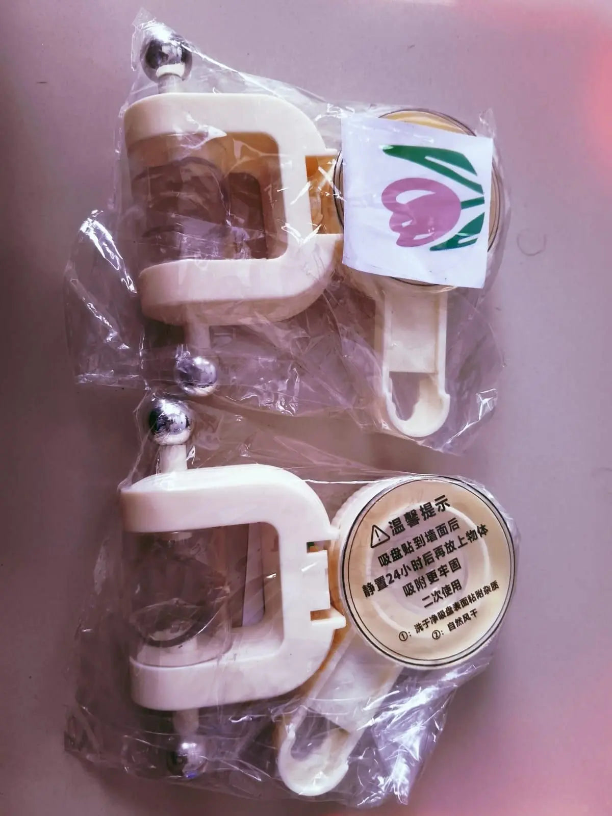 Adjustable Shower Head Holder – Pack of 2