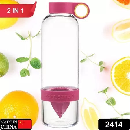 Citrus juicer sports bottle