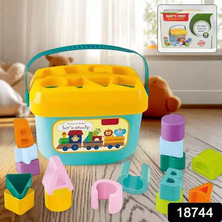 Baby’s first wooden block