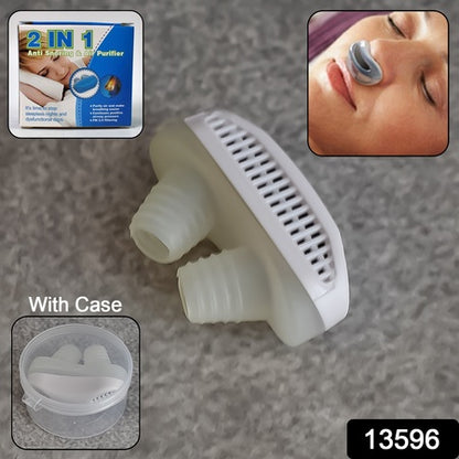 Snore-Free Air Purifying Nose Clip - Health & Beauty