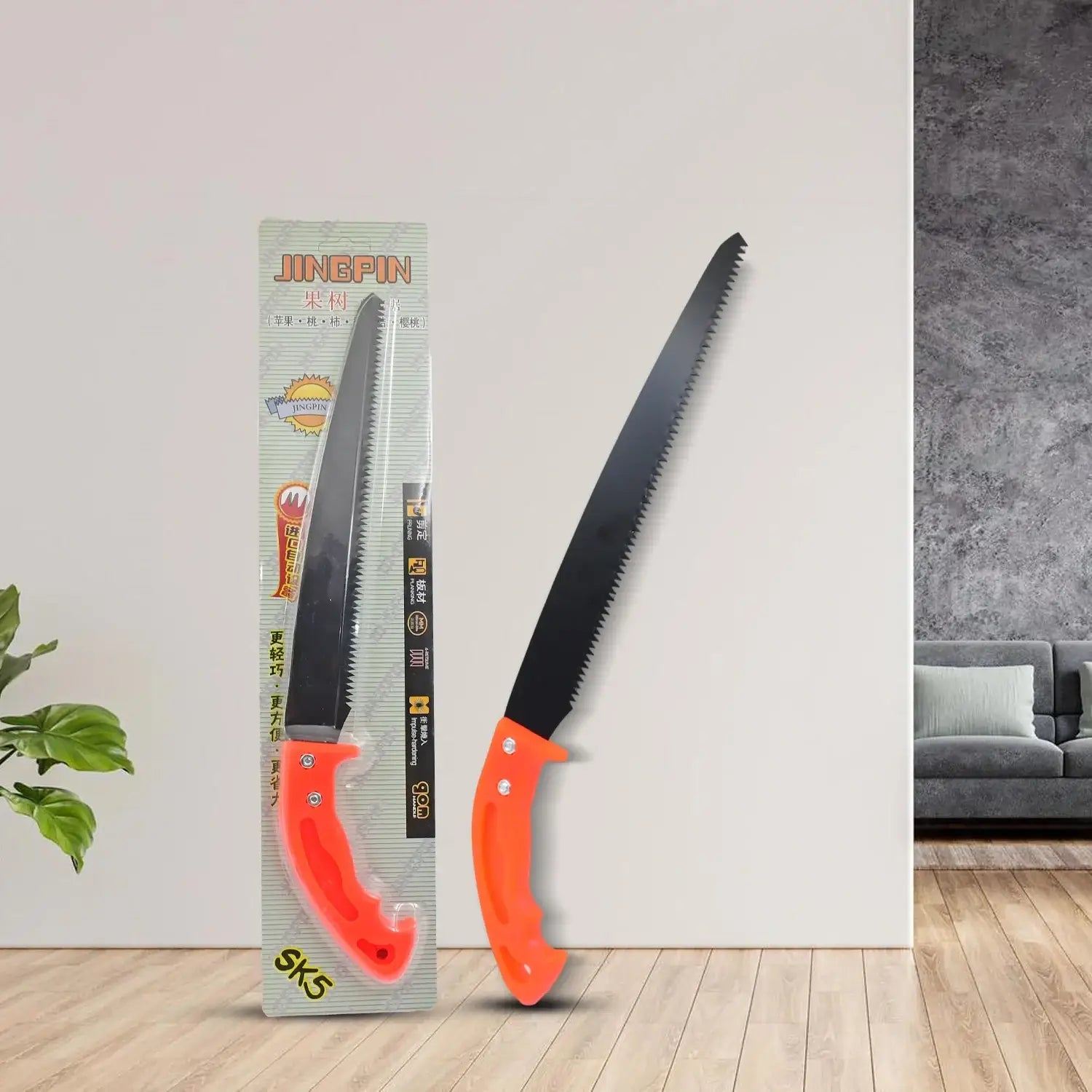 Portable high-carbon pruning saw