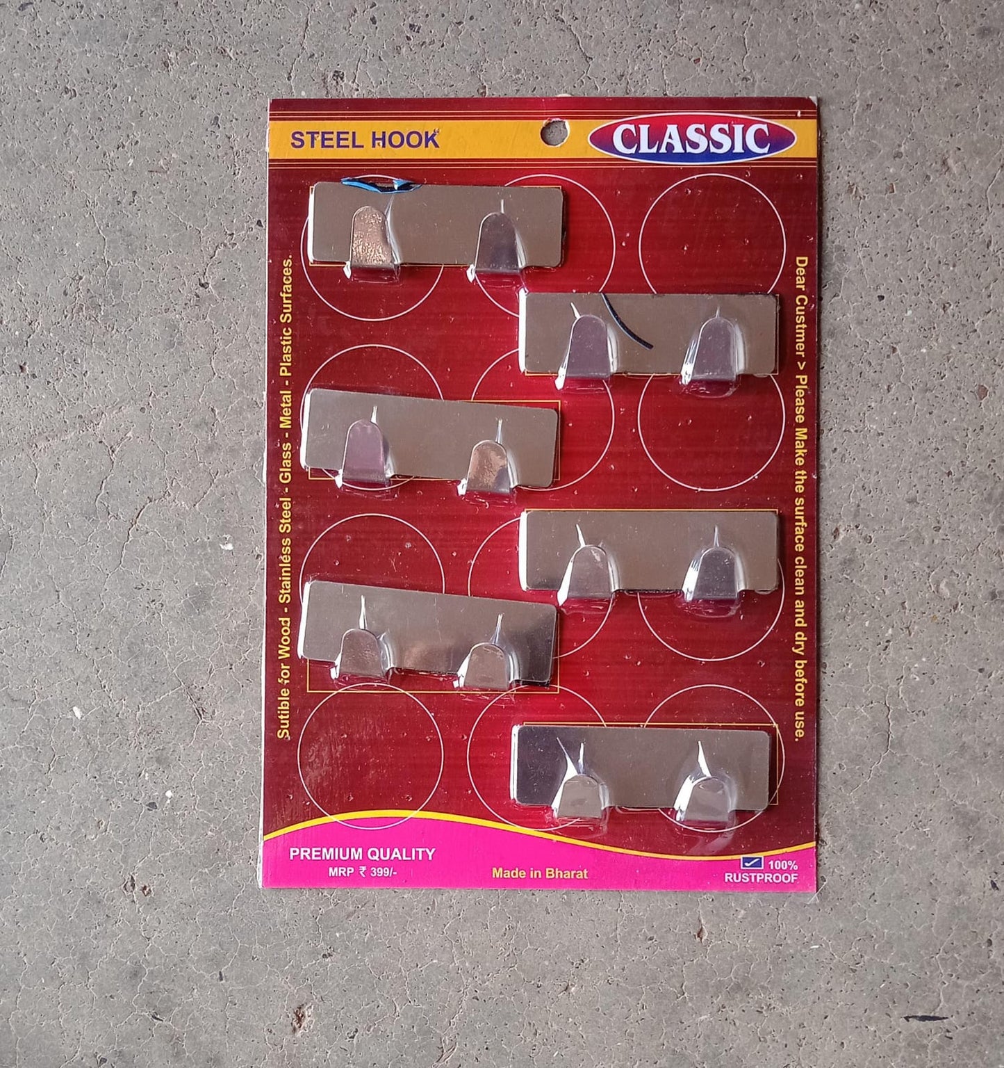 Multipurpose Steel Wall Hooks