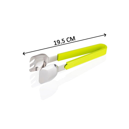 Salad Serving Tong - Home & Kitchen