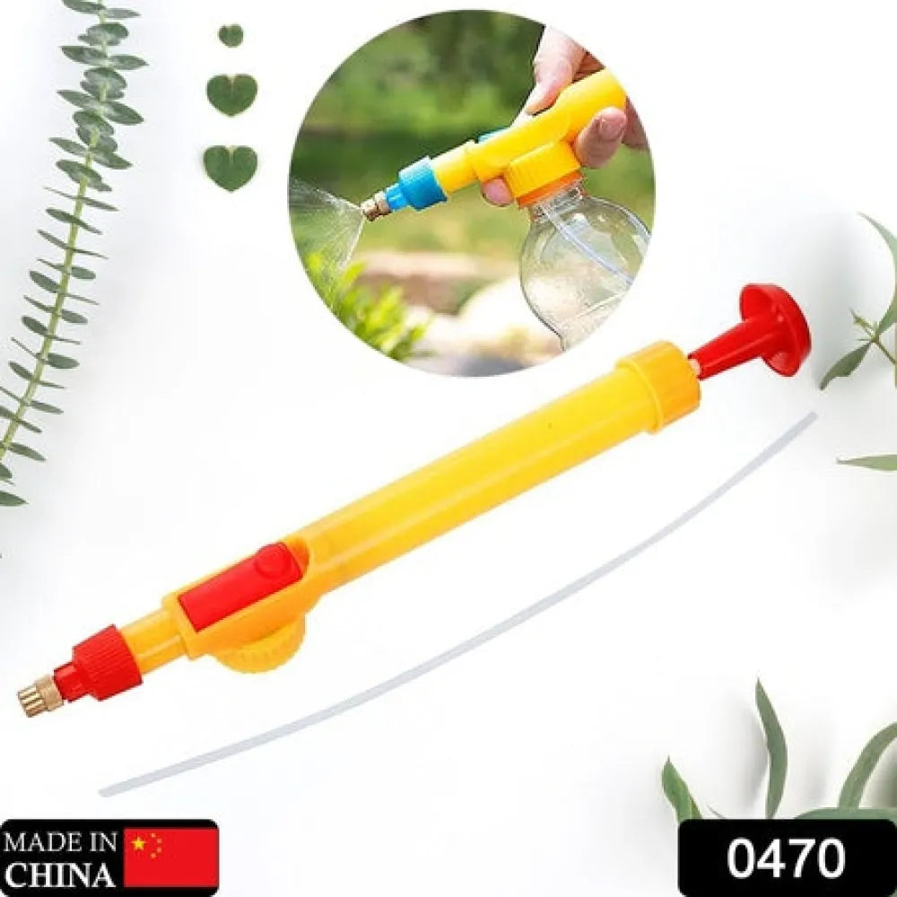 Adjustable water spray gun - garden