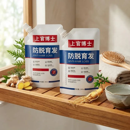 Anti hair loss shampoo 200ml (pack of 2)