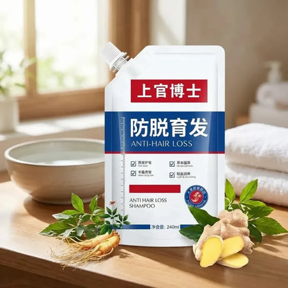 Anti hair loss shampoo 200ml (pack of 2)