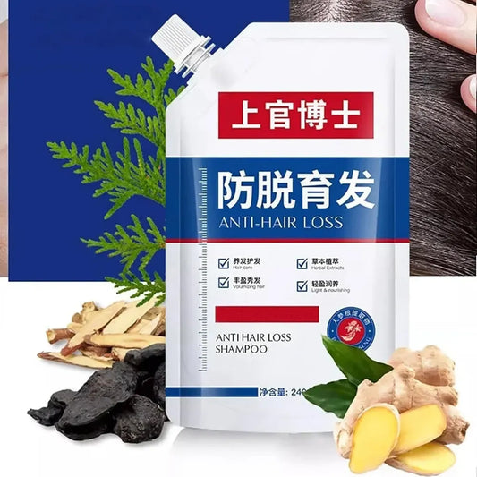 Anti hair loss shampoo 200ml (pack of 2)