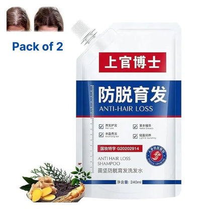 Anti hair loss shampoo 200ml (pack of 2)