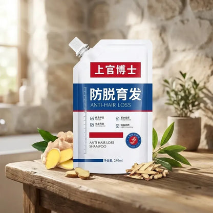 Anti hair loss shampoo 200ml (pack of 2)