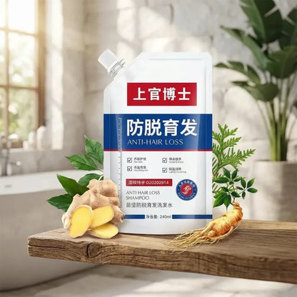 Anti hair loss shampoo 200ml (pack of 2)