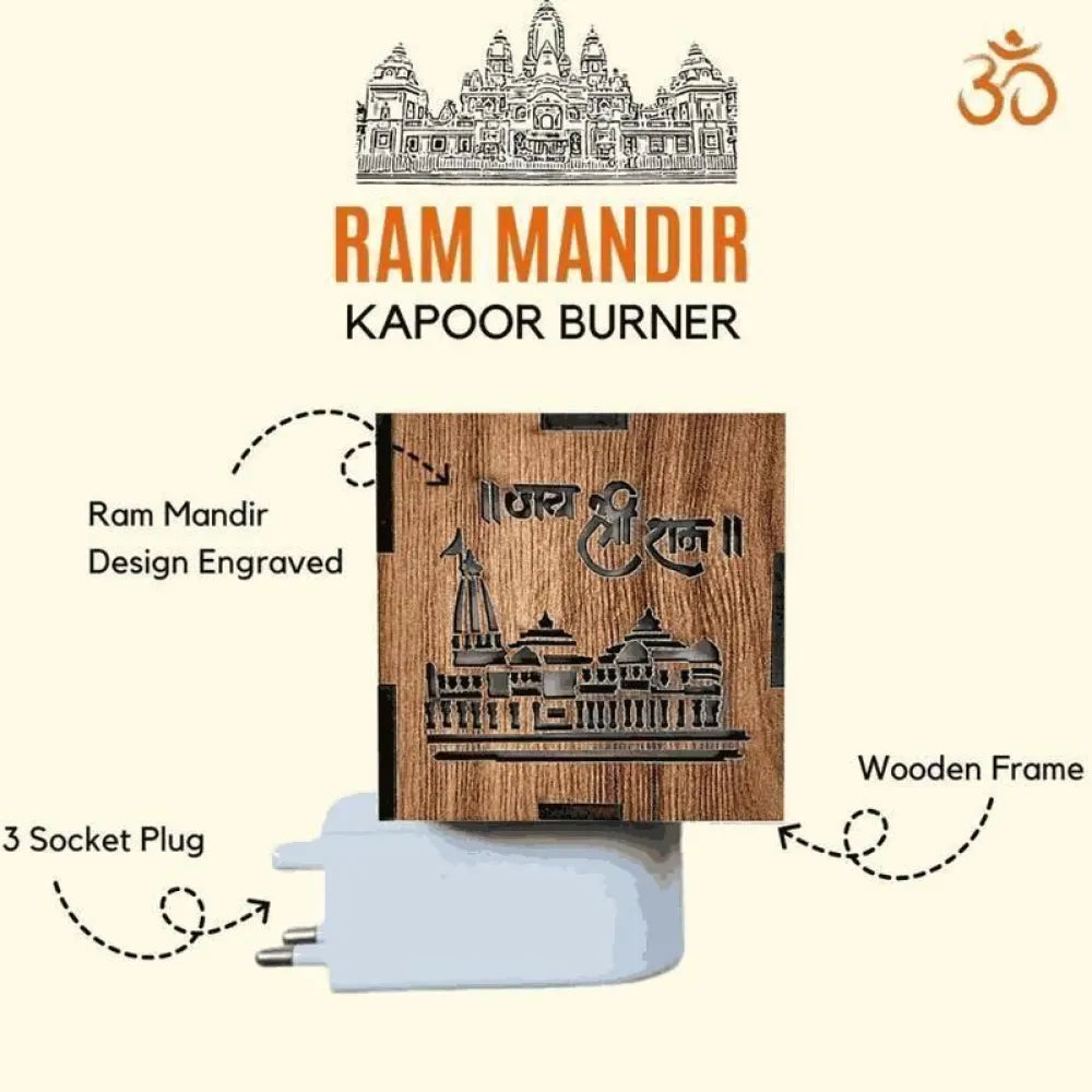 Bd 3-in-1 ayodhya ram mandir aroma burner & night lamp