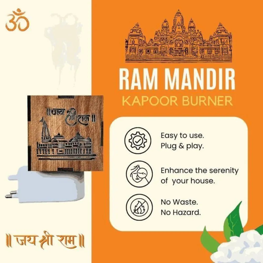 Bd 3-in-1 ayodhya ram mandir aroma burner & night lamp