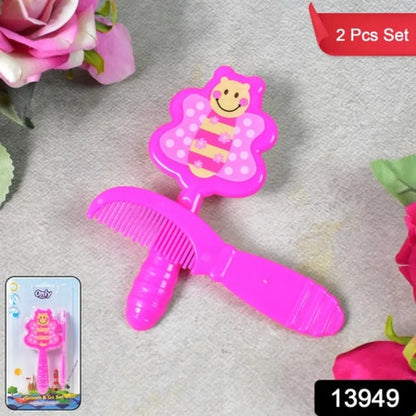 Bpa-free baby hair set - health care