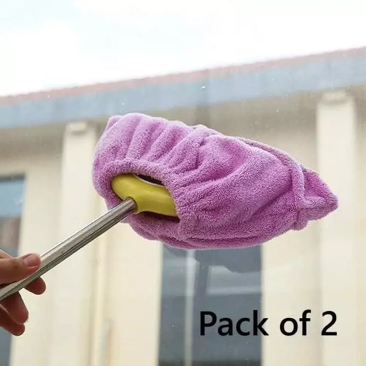 Broom covered dust mop - home essentials