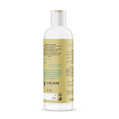 Coccola curl mask – 400g