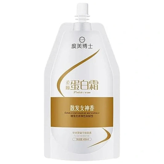 Collagen keratin hair cream 200ml – pack of 2