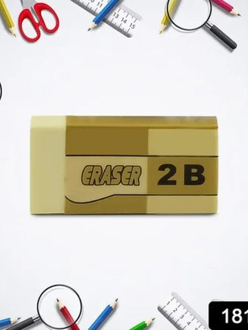Creative Kids Eraser Set