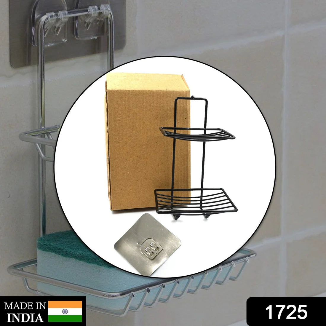 2-layer stainless steel soap rack
