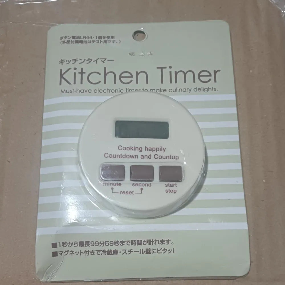 Digital kitchen timer clock - home &
